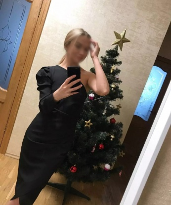 Дианушка