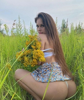 Влада